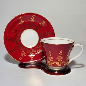 Aynsley Teacup and Saucer Red Gold Leaves Vintage